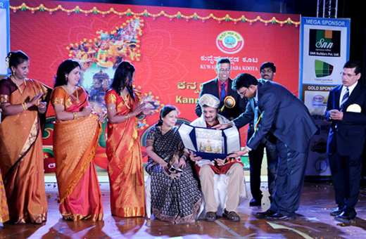 Kuwait Kannada Koota celebrates Rajyotsava